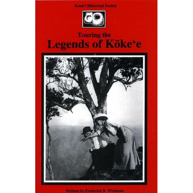 Touring the Legends of Koke'e